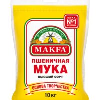 Мука Makfa пшеничная высший сорт 10 кг 1 шт