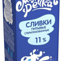 Сливки МОЛОЧНАЯ РЕЧКА 11%, 1кг БЗМЖ 1 шт