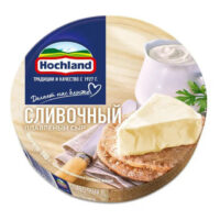 Плавленый сыр Hochland Сливочный 50% 140 г 1 шт