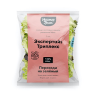 Салат микс экспертайз трипллекс 200г пакет 1 шт