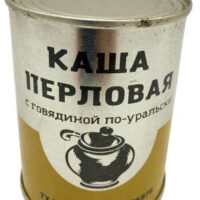 Каша перловая с говядиной по-уральски 338г 1 шт