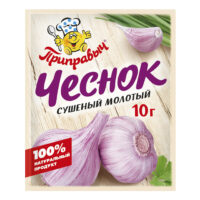 Чеснок Приправыч сушеный молотый 10 г 1 шт