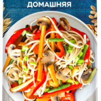 Макаронные изделия Царь Лапша домашняя в пучках 450 г 1 шт