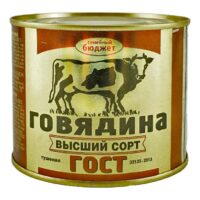 Говядина Семейный бюджет тушеная высшего сорта гост 500 г 1 шт