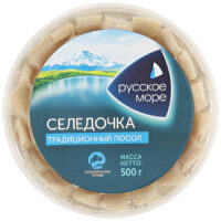 Сельдь филе-кусочки в масле Русское море 0.5кг 1 шт
