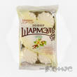Зефир Шармэль Ваниль 1 шт