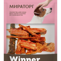 Лакомство Winner Пищевод говяжий для собак мини 60г 1 шт