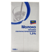 Молоко ARO 1,5%, 973мл БЗМЖ 1 шт