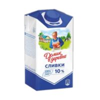 Сливки Домик в Деревне 10% 0.480 кг БЗМЖ 1 шт