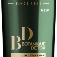 Шампунь Tresemme Botanique Detox без силиконов 400 мл 1 шт