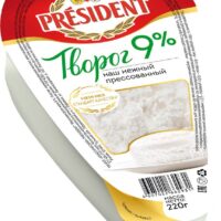 Творог President Классический 9% бзмж 220 г 1 шт