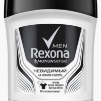 Rexona Men антиперспирант-карандаш Невидимый на черной и белой одежде 50мл 1 шт