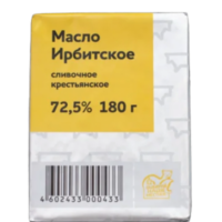 Масло сливочное Ирбитское крестьянское сладко-сливочное 72.5%, 0.18кг., БЗМЖ 1 шт