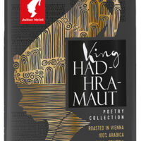 Кофе Julius Meinl King Hadhramaut в зернах 250 г 1 шт
