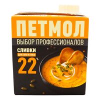 Сливки Петмол ультрапастеризованные 22 % 500 мл 1 шт