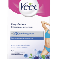 Восковые полоски VEET для чувствительной кожи, 12 шт 1 шт