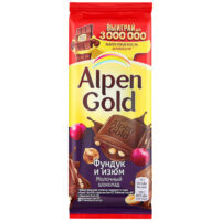 Шоколад Alpen Gold молочный с фундуком и изюмом 85 г 1 шт