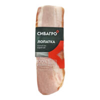 Лопатка Сибагро варено-копченая 350 г 1 шт