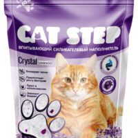 Наполнитель для кошек Cat Step Crystal Lavender впитывающий силикагелевый 7,6 л 1 шт