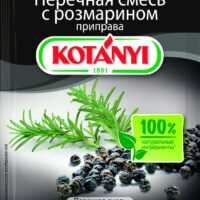 Приправа Kotanyi Перечная смесь с розмарином 1 шт