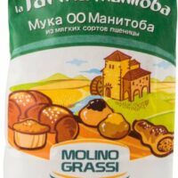 Мука Molino Grassi пшеничная из мягких сортов пшеницы 1 кг 1 шт