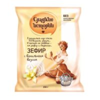 Зефир РотФронт Сладкие истории с ванильным вкусом, 250 г 1 шт
