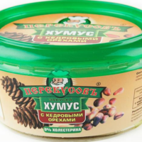 Хумус ПЕРЕКУСОВЪ С кедровыми орехами, 150 г 1 шт