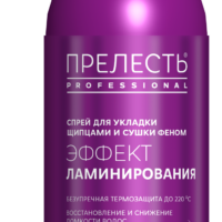 Спрей для укладки щипцами Прелесть Professional Эффект ламинирования 225мл 1 шт