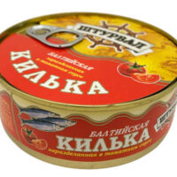Килька в томатном соусе Штурвал 240г 1 шт