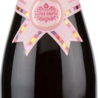 Детское шампанское Abrau Junior розовое со вкусом винограда 0,75 л 1 шт