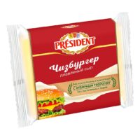 Плавленый сыр President Чизбургер 40% 150 г 1 шт