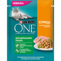 Корм ONE для домашних кошек Курица 75г 1 шт