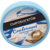 Сыр творожный Сыробогатов сливочный 65% 140г БЗМЖ 1 шт