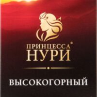 Чай Принцесса Нури Высокогорный листовой цейлонский черный байховый, 250 г 1 шт