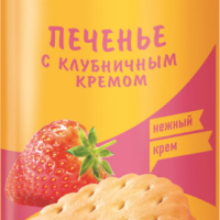 Печенье затяжное ЯШКИНО с клубничным кремом, 190г 1 шт