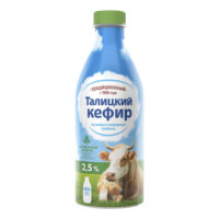 Кефир Талицкий традиционный 2,5% бзмж 1 л 1 шт