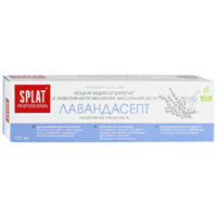Зубна паста Лавандасепт Splat Professional 100мл 1 шт