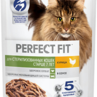 Влажный корм Perfect Fit с курицей для стерилизованных котов и кошек 75 г 1 шт