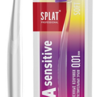 Зубная щетка SPLAT ULTRA SENSITIVE мягкая 1 шт