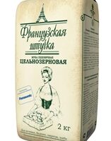 Мука Французская штучка пшеничная цельнозерновая 1 шт