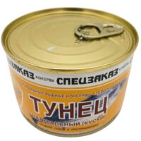 Тунец Спецзаказ натуральный 250г 1 шт
