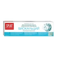 Паста зубная Splat профессионал биокальций 100мл 1 шт