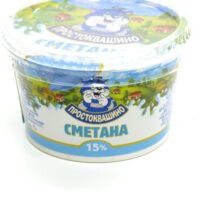 Сметана простоквашино 15% 180 г БЗМЖ 1 шт
