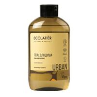 Гель для душа ECOLATIER Увлажнение аргана & ваниль 1 шт