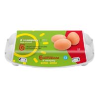 Яйцо куриное Боровское к завтраку С1 10 шт 1 шт