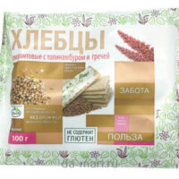 Хлебцы амарантовые с гречей без глютена 100гр 1 шт