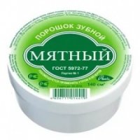 Порошок зубной мятный 140куб по Госту 1 шт