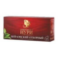 Чай принцесса Нури отборный 25 п 1 шт