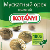 Мускатный орех Kotanyi молотый 1 шт