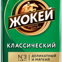 Кофе молотый классический Jokey, 450г 1 шт